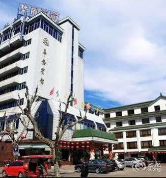 Huaqiao Hotel Linhai Buitenkant foto